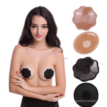 Accesorios de ropa interior Pastillas reutilizables Cubierta adhesiva para pezones para mujer invisible